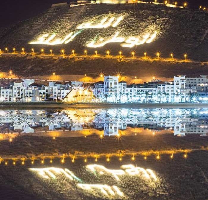 7 Days desert Morocco tour Agadir